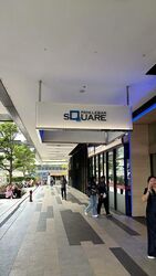 Paya Lebar Square (D14), Office #576538711